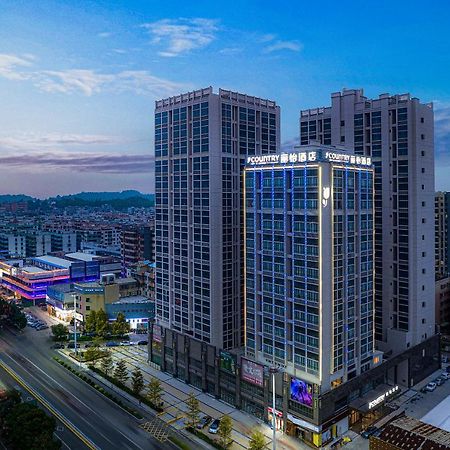Country Inn & Suites By Radisson - Taishan East Branch Taishan (Guangdong) Exterior foto