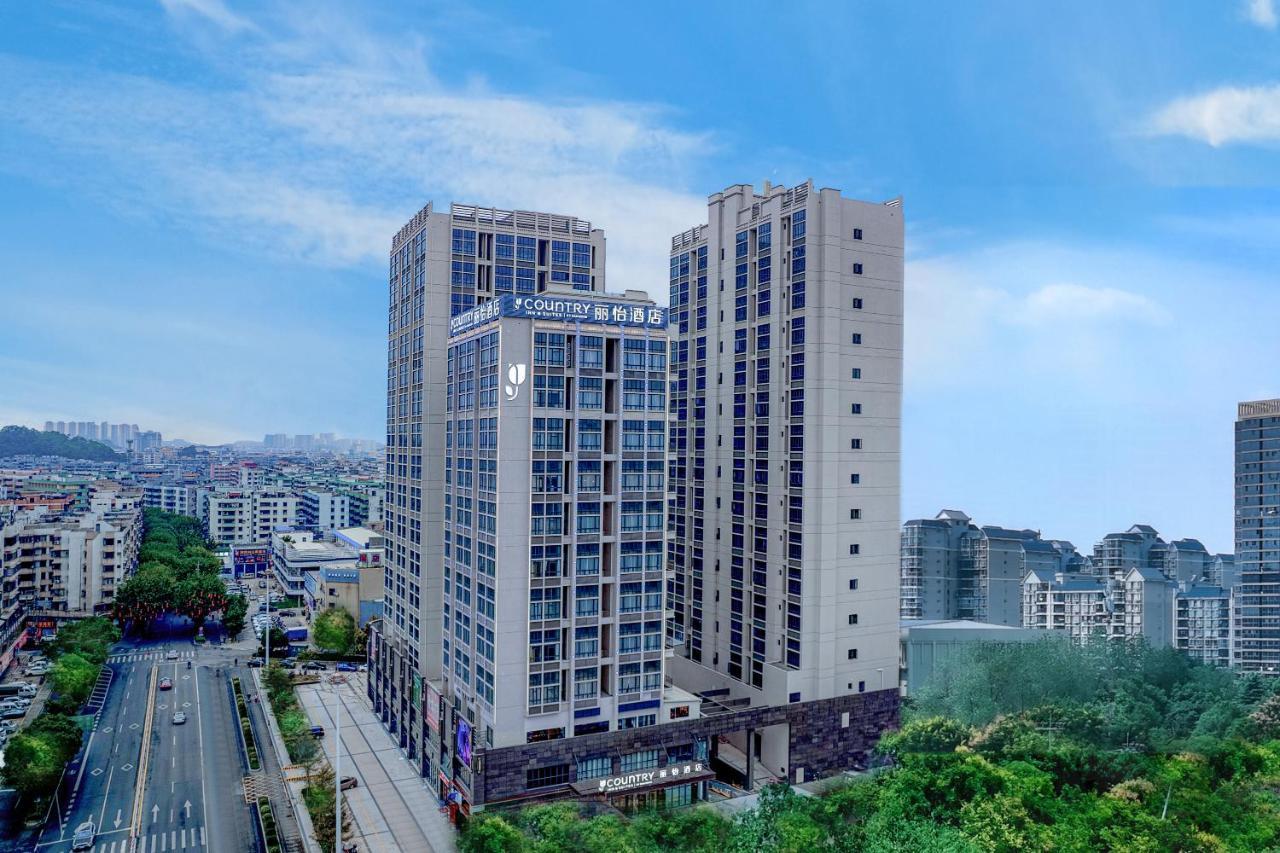 Country Inn & Suites By Radisson - Taishan East Branch Taishan (Guangdong) Exterior foto