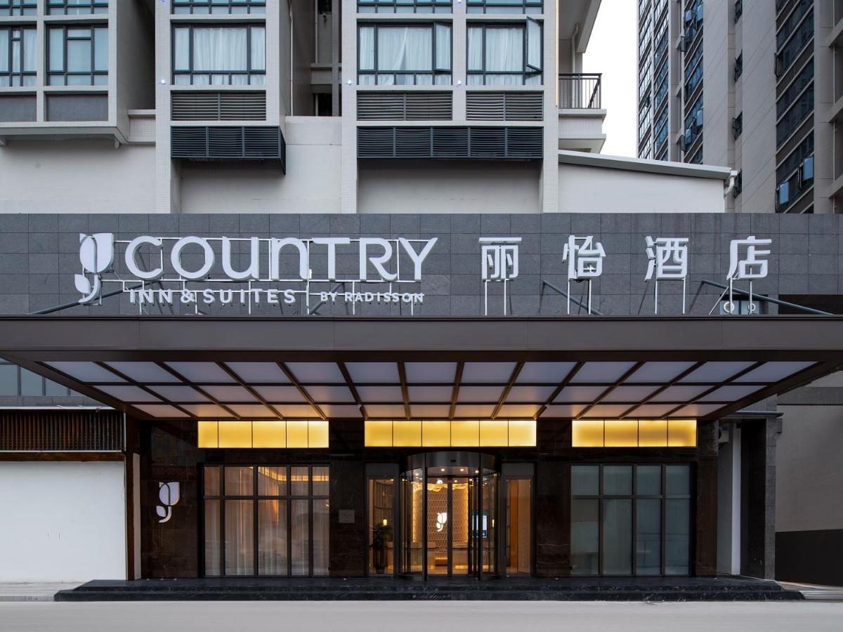 Country Inn & Suites By Radisson - Taishan East Branch Taishan (Guangdong) Exterior foto