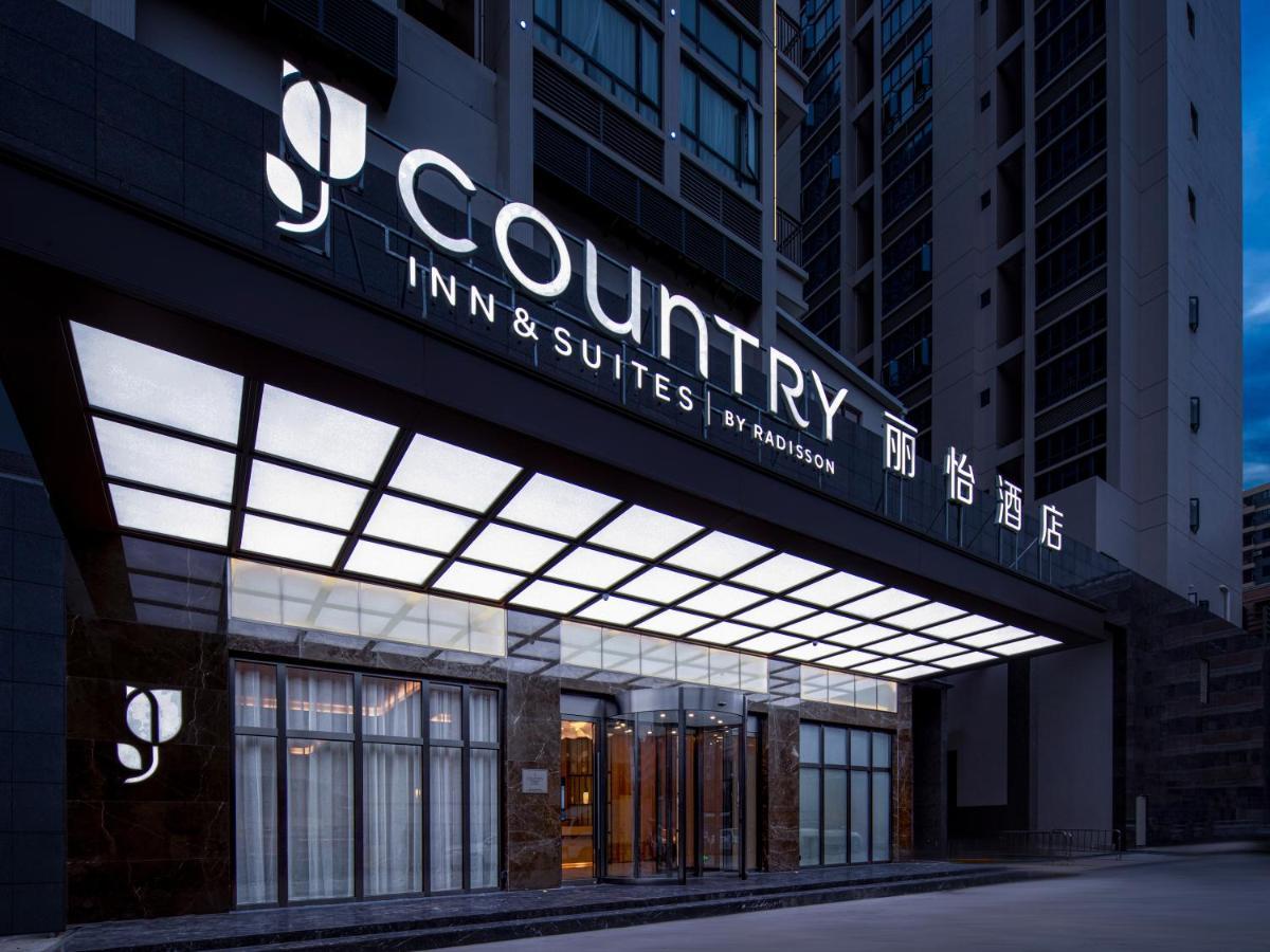 Country Inn & Suites By Radisson - Taishan East Branch Taishan (Guangdong) Exterior foto